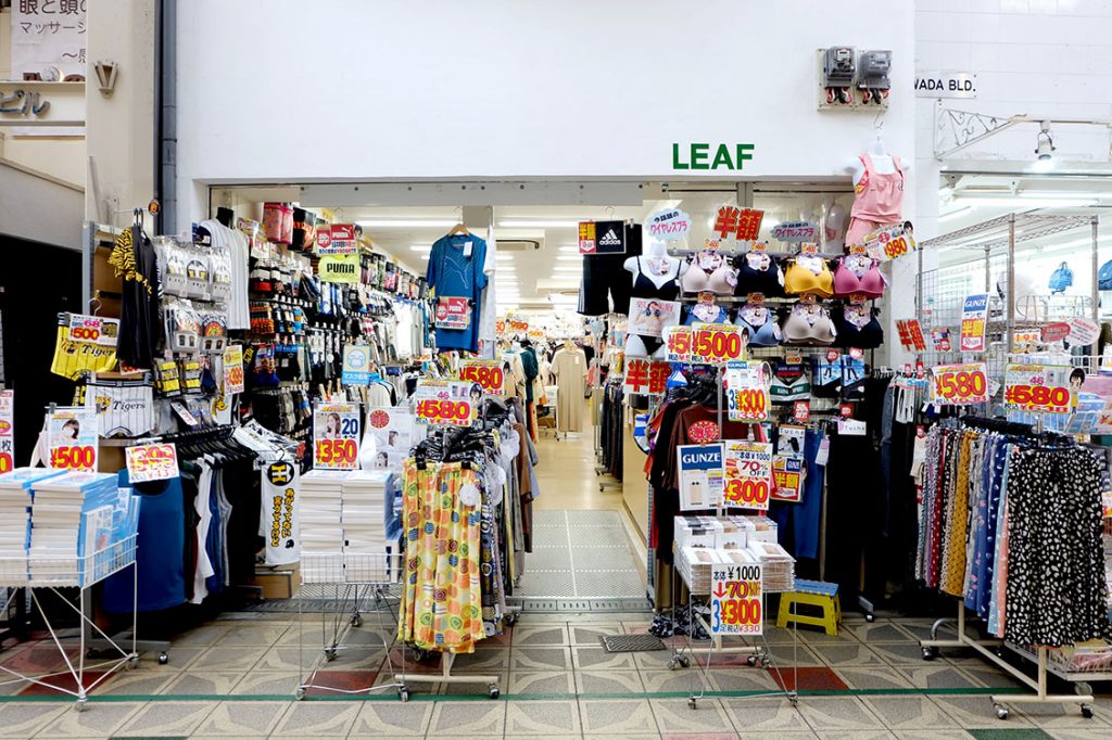 LEAFの店舗画像