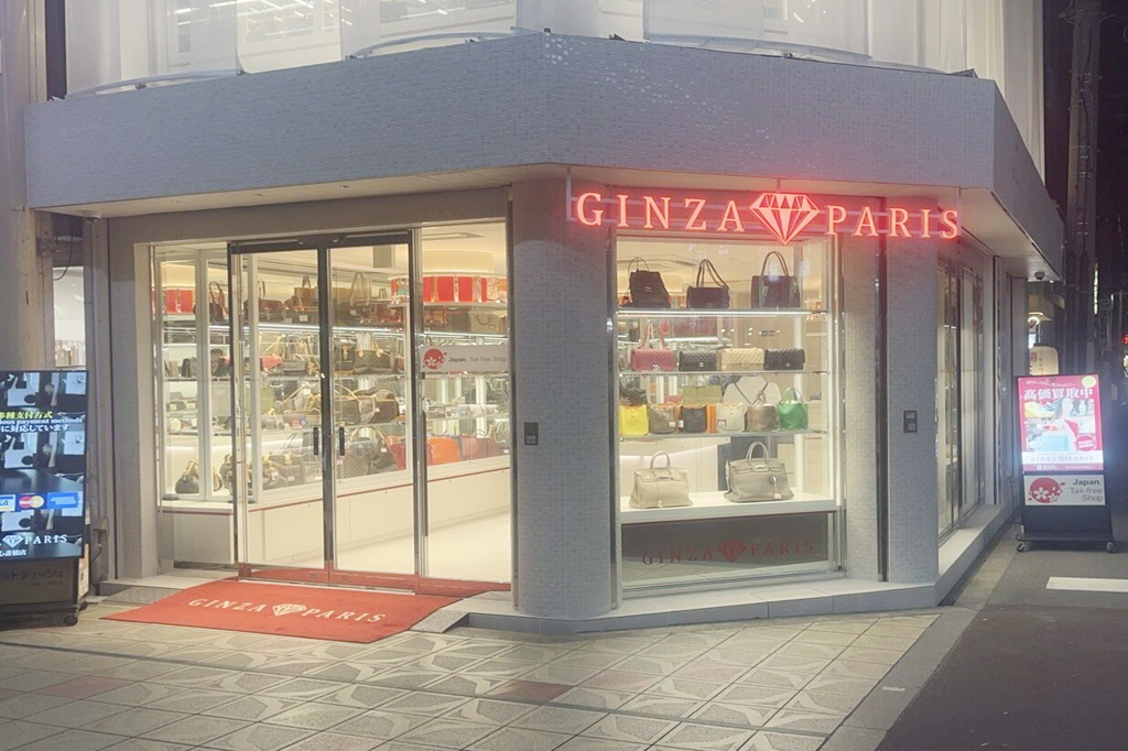 銀座パリス心斎橋店の店舗画像