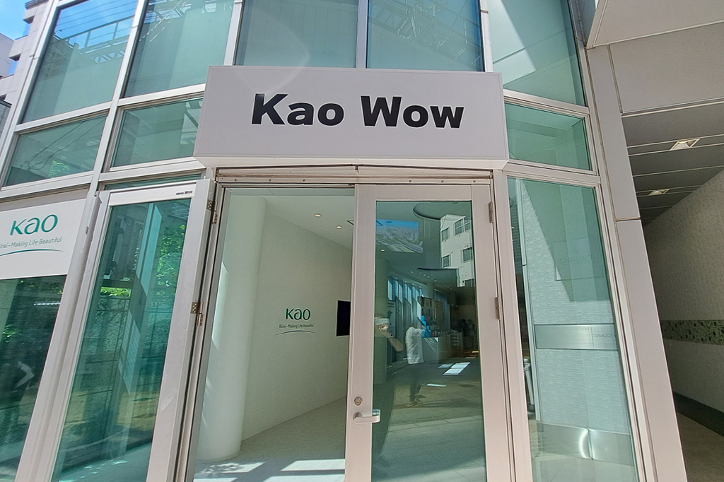 Kao Wowの店舗画像
